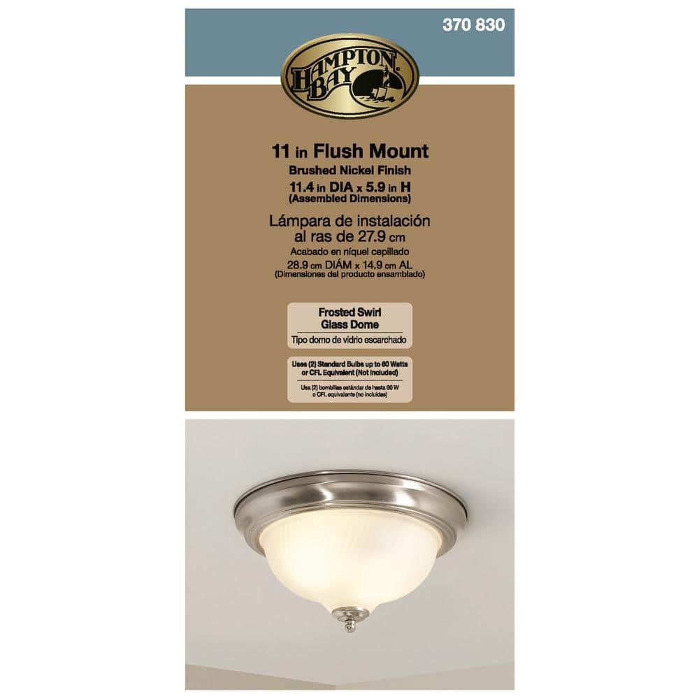 *2-PACK* Hampton Bay 11" 2-Light Brushed Nickel Flush Mount Frosted Glass Shade