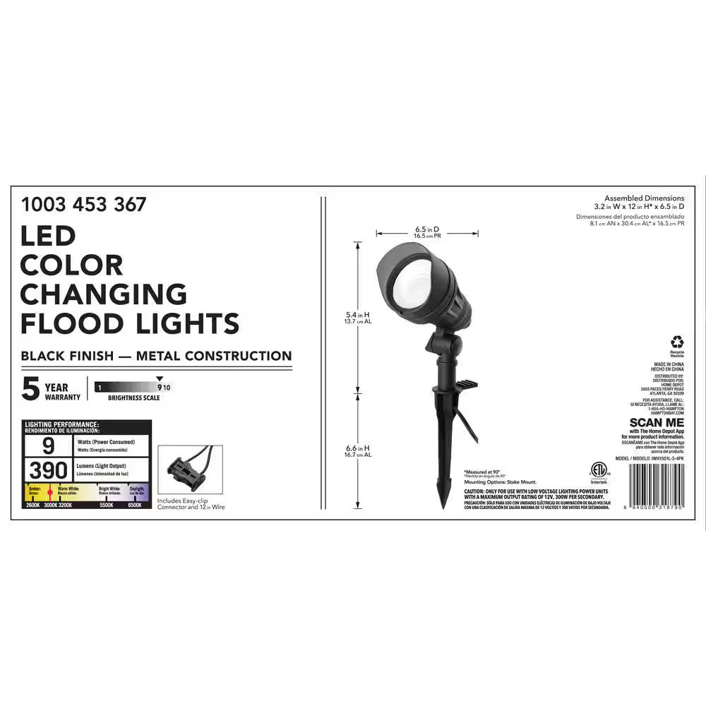 4 Pack Flood Light Hampton Bay Low-Voltage Black 9 W Adjustable White Light 390